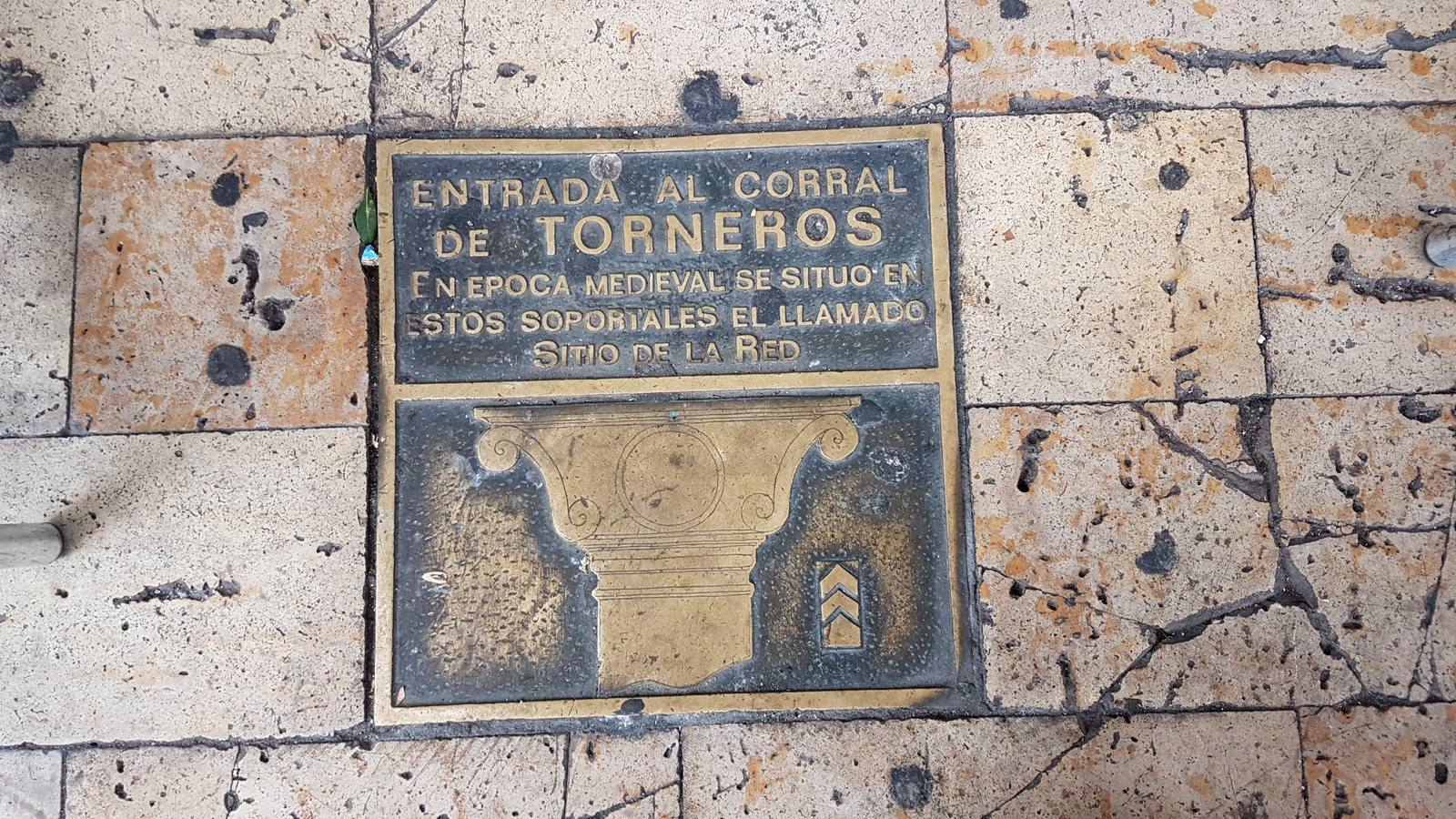 Entrada al corral de Torneros, junto al café del Norte.