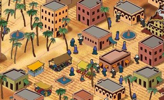 Pantallazo del juego September 12th. 