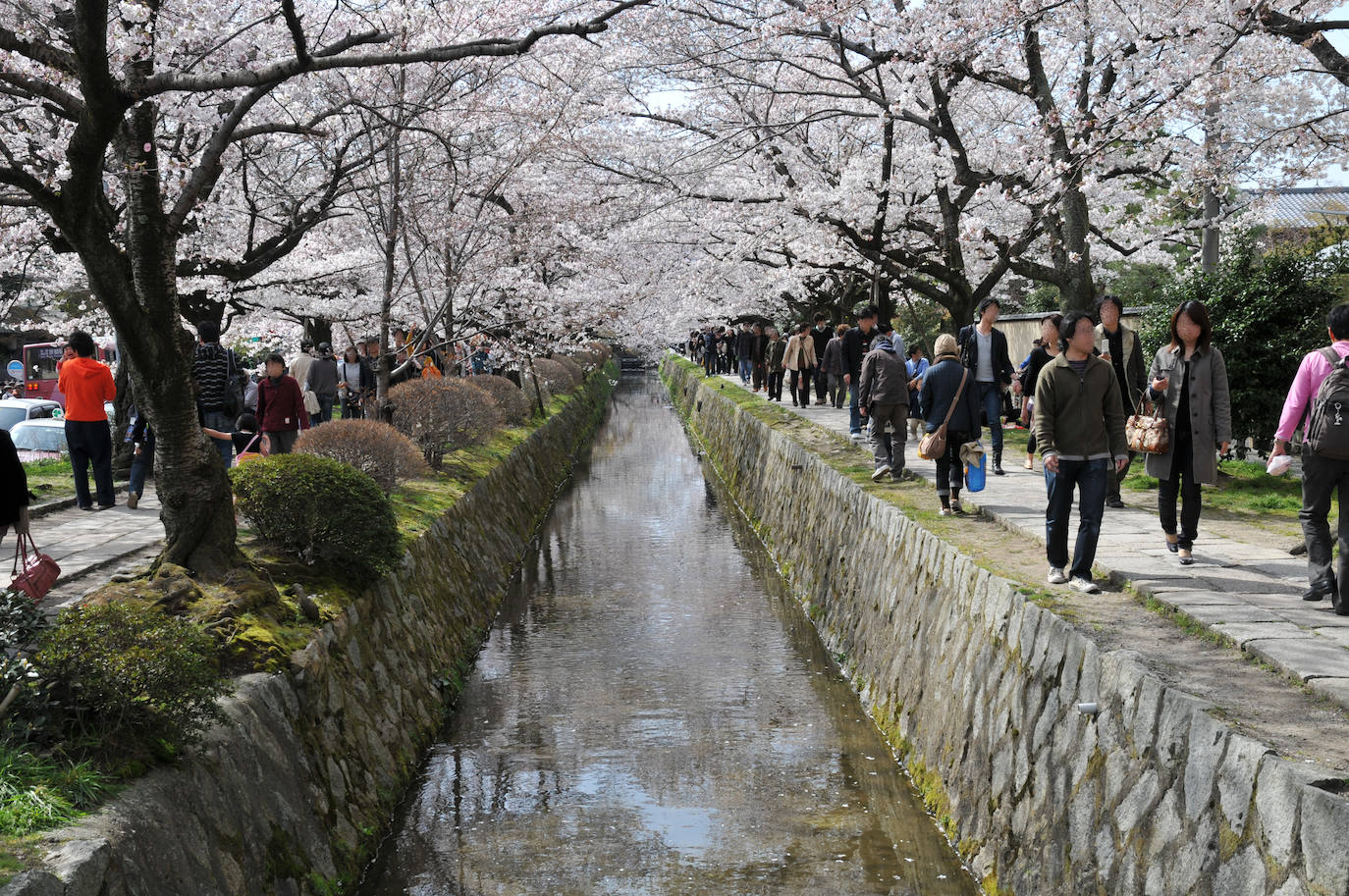 Tetsugaku no michi (Kyoto, Japón).