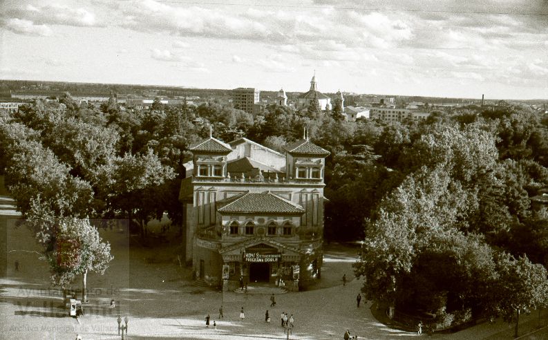 Fotos: Estampas del Valladolid antiguo (XLI): el Campo Grande en 1956