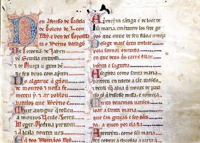 Imagen secundaria 1 - El templo que cura a los ciegos