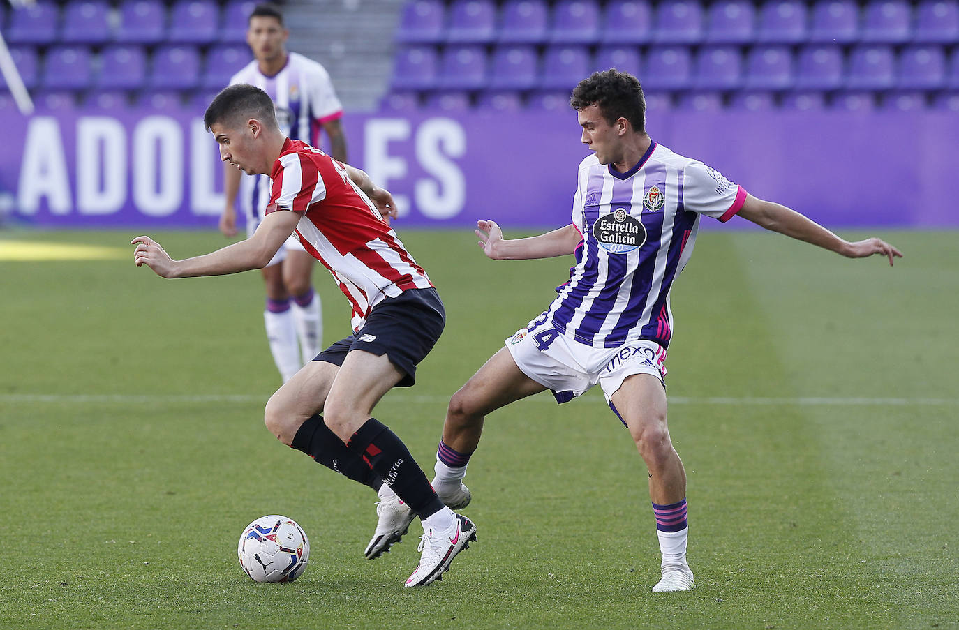 El equipo vallisoletano se enfrentó en la tarde de este jueves, 8 de octubre al equipo vasco. que consiguió alzarse con la victoria en la tanda de penaltis y que se llevará el premio a las vitrinas de Ibaigane.