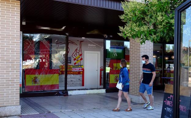 La banda del BMW reaparece con un alunizaje en un bar de Los Santos Pilarica