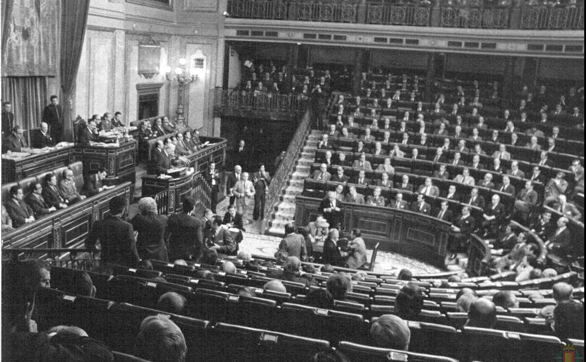 Debate en las Cortes del Proyecto de Ley para la Reforma Política antes del referéndum.