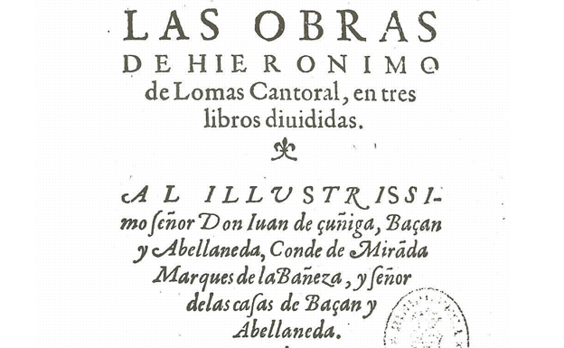 Portada de las obras de Jerónimo de Lomas, publicadas en 1578. 