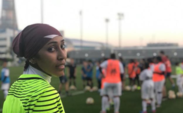 Shaima Abdulla, portera de la selección femenina de Qatar.