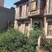 Rebajan dos años la pena a un salmantino que violó a su exmujer