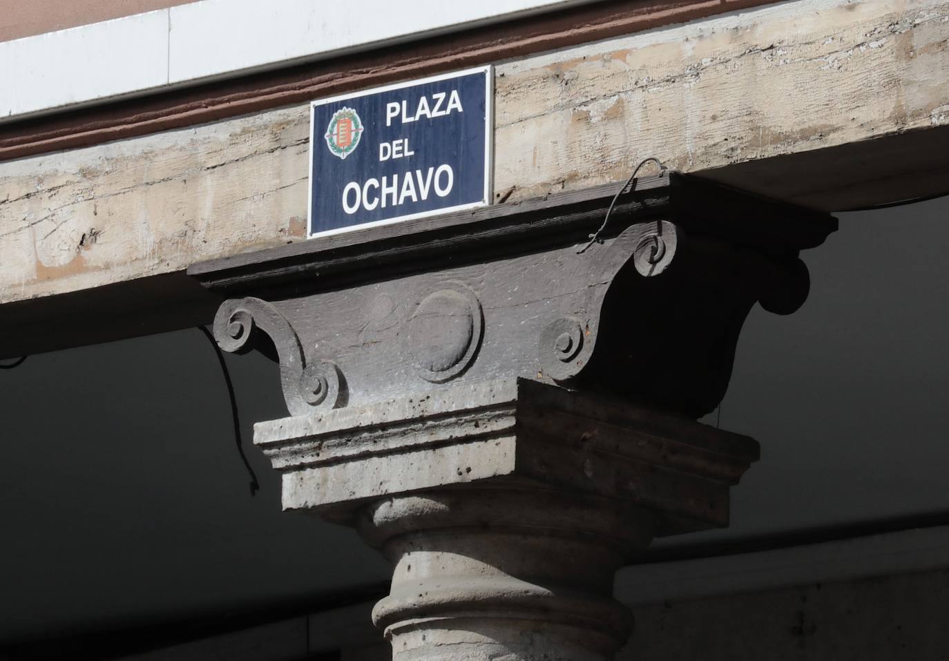 Un paseo por la plaza del Ochavo de Valladolid