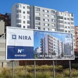 Cartel de la nueva promoción Nira.