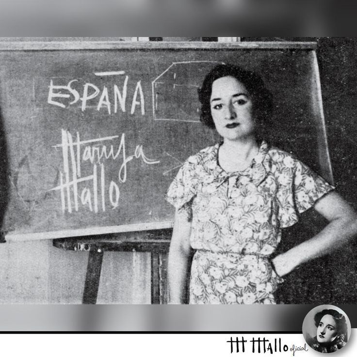 Imagen secundaria 1 - Arriba, 'Sorpresa del trigo' (1936). Abajo, retrato de Maruja Mallo y 'Naturaleza viva' (1943).
