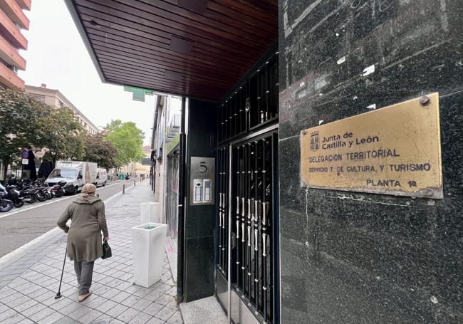 Entrada al Servicio Territorial de Cultura y Turismo de la Junta en Valladolid, encargado de tramitar la reclamación demorada.
