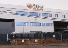 Acceso a la planta de Saeta Die Casting en la calle Aluminio de Valladolid.