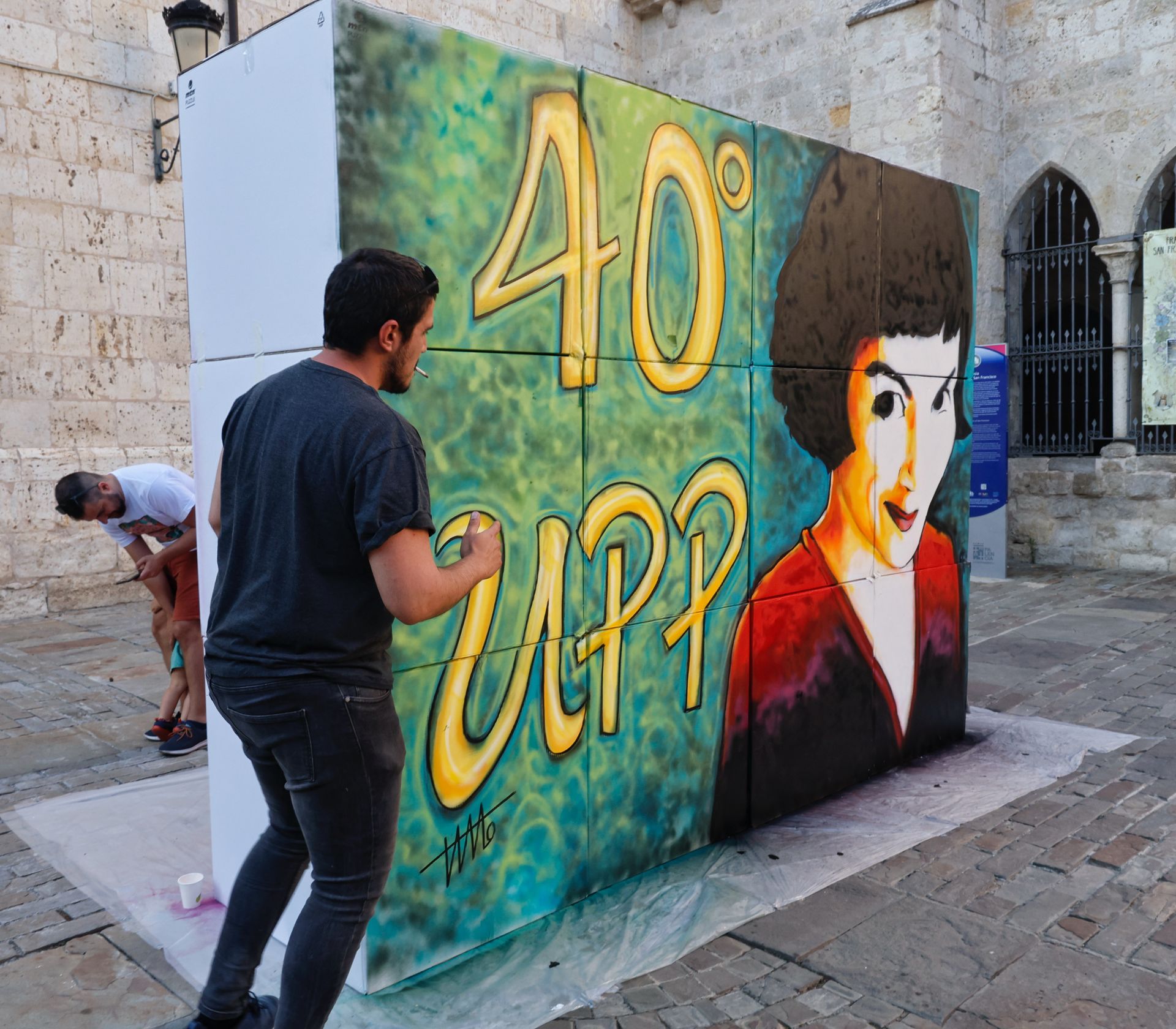 La UPP se gradúa con una programación de calle