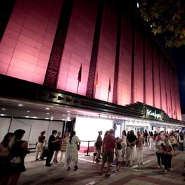 El Corte Inglés