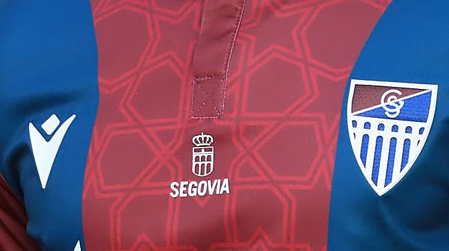 ¿Qué te parece la nueva camiseta de la Segoviana?