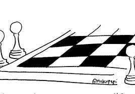 La viñeta de Muskupapi