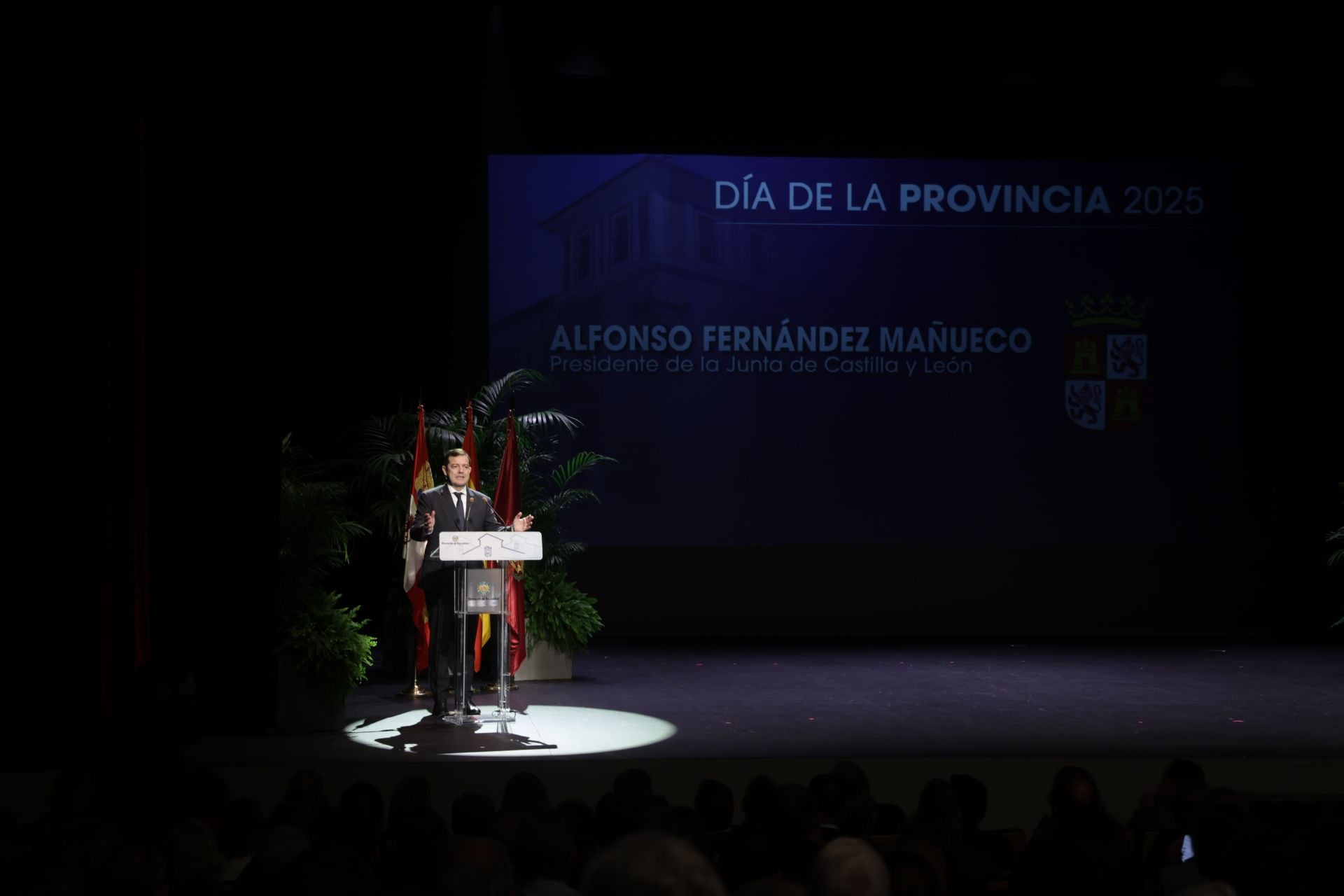 Así ha sido la gala del Día de la Provincia