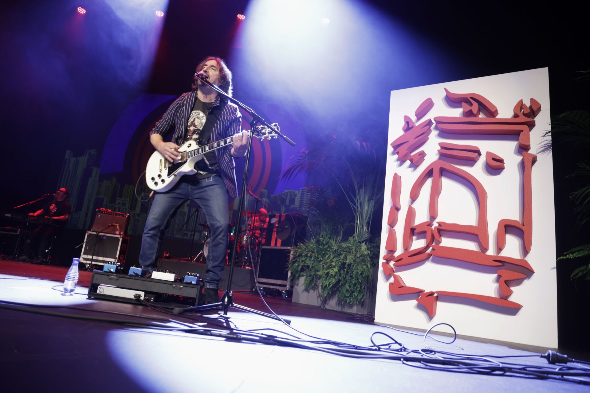 Así ha sido la gala del Día de la Provincia