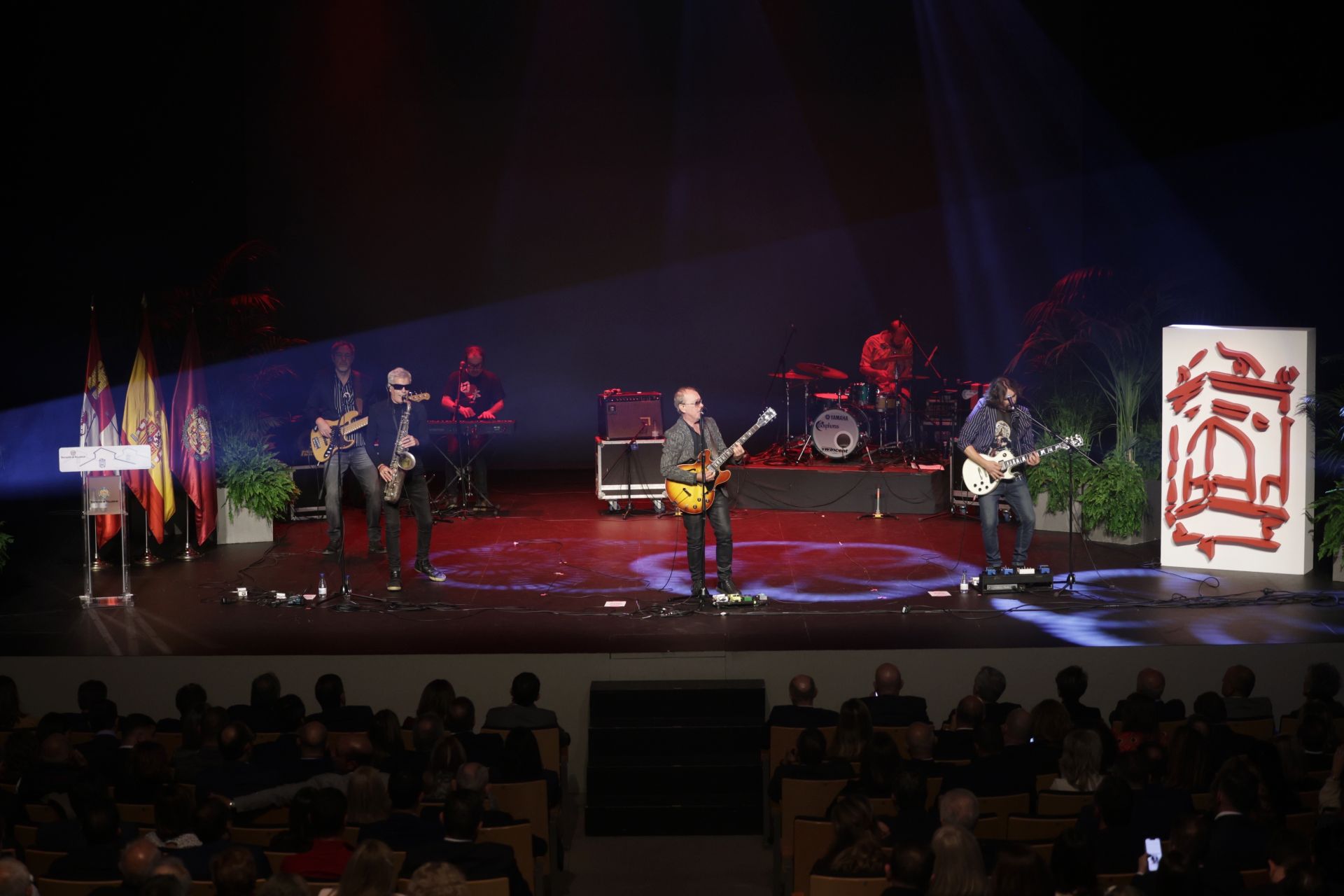 Así ha sido la gala del Día de la Provincia