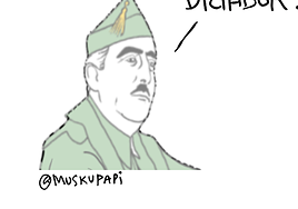 La viñeta de Muskupapi