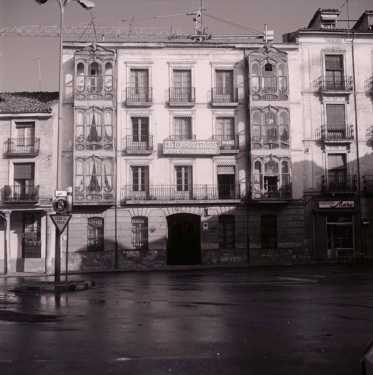 La plaza, desde otra perspectiva, en la década de 1980.