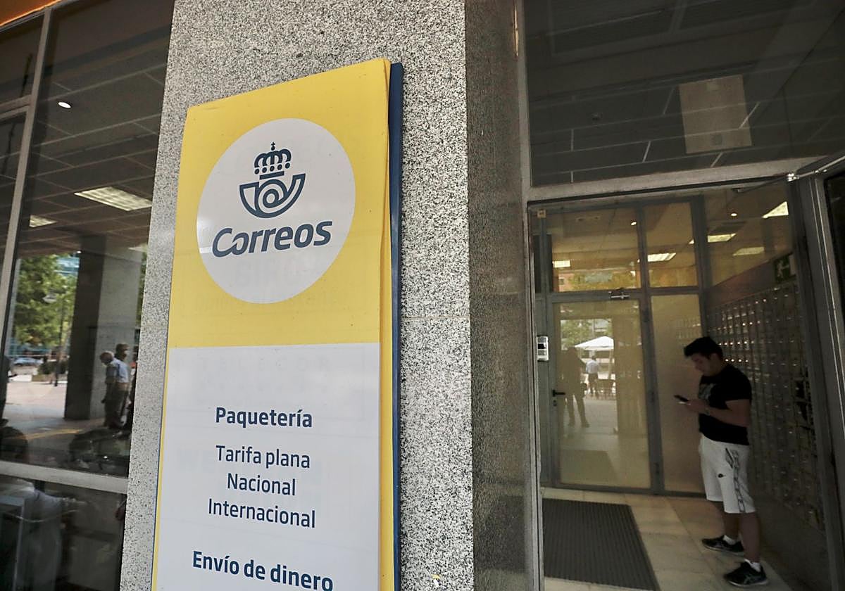 Sucursal de Correos en Parquesol, en una imagen de archivo.