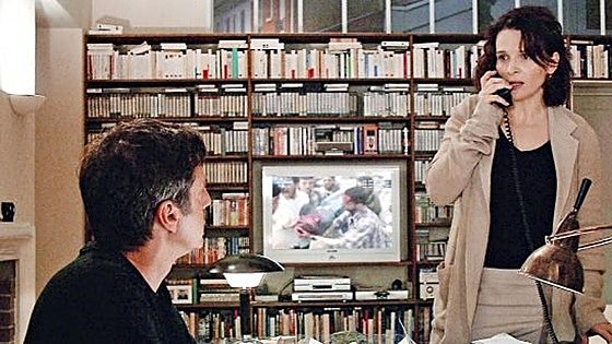 Cine del malestar