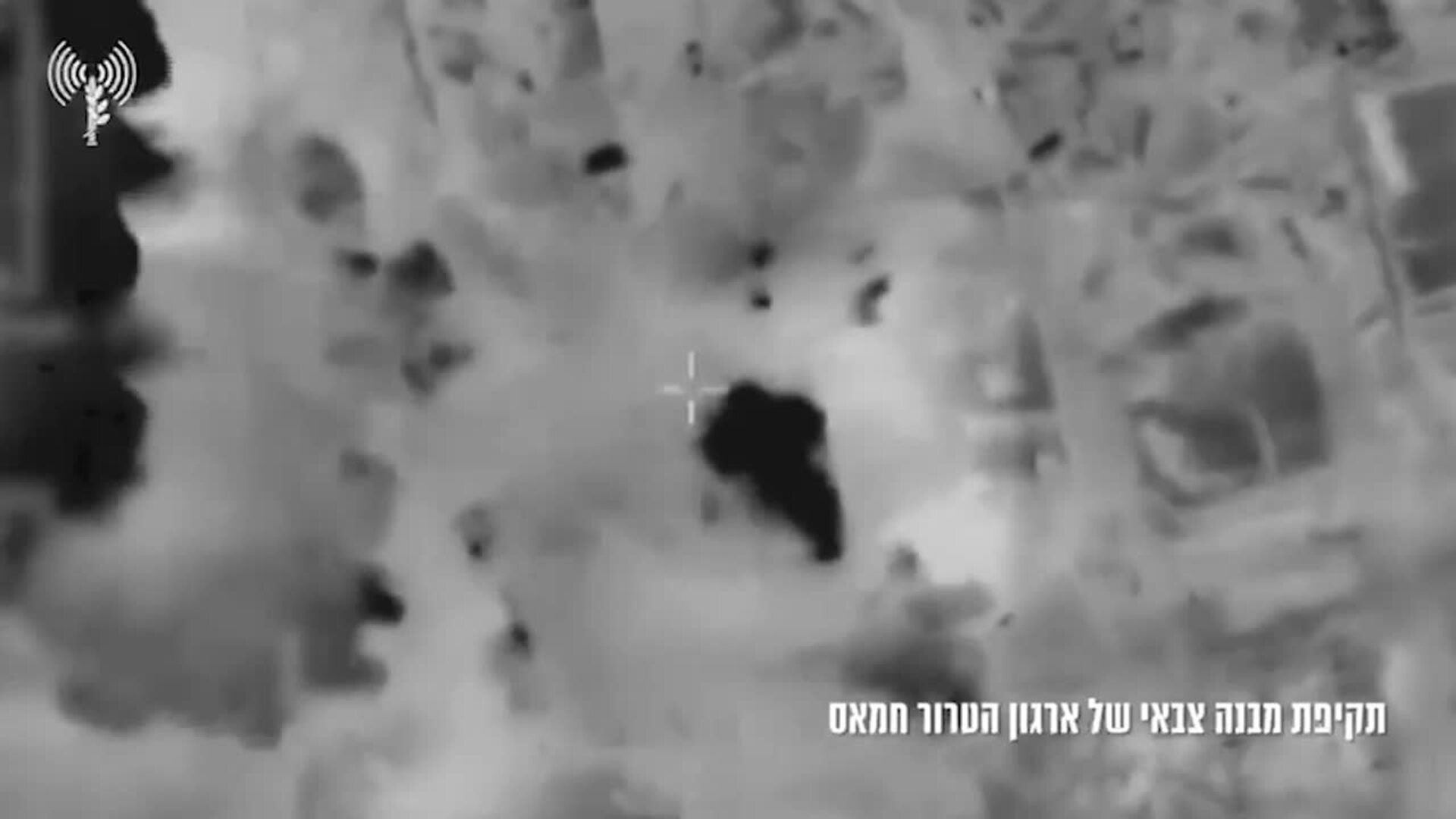 Israel emite órdenes de evacuación para Jan Yunis antes de un "ataque sin precedentes"