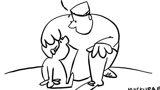 La viñeta de Muskupapi