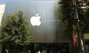 Imagen del logotipo de la empresa Apple en Los Ángeles. / Ap