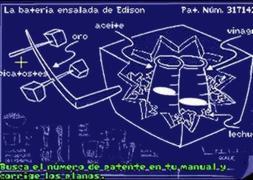 Una captura del sistema antipiratería de 'Day of the Tentacle'. / Rc