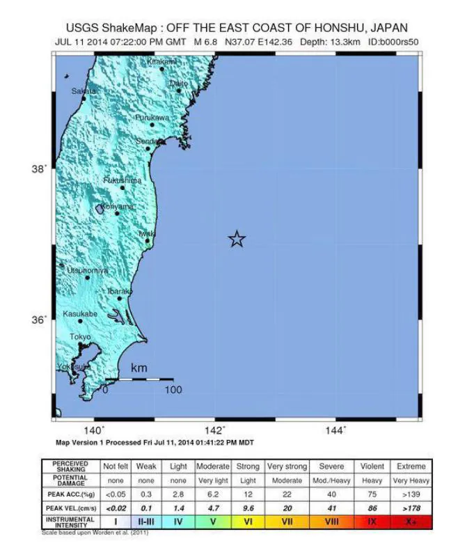 La alerta por tsunami tras el terremoto en el este de Japón se queda en un susto