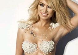 Patricia Conde se desnuda para Tampax