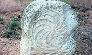 Fragmento de la estela funeraria. / EL NORTE