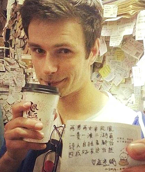 Ben McMahon, el joven australiano que habla en mandarín tras el coma. 