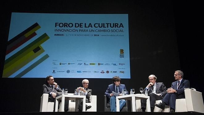 Ángel Gabilondo, Antonio Garrigues Walker, Miguel Zugaza, José Guirao y Tomás Fernando Flores. 