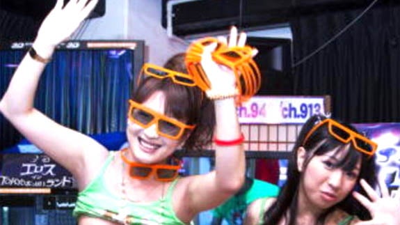 Actrices porno luciendo gafas