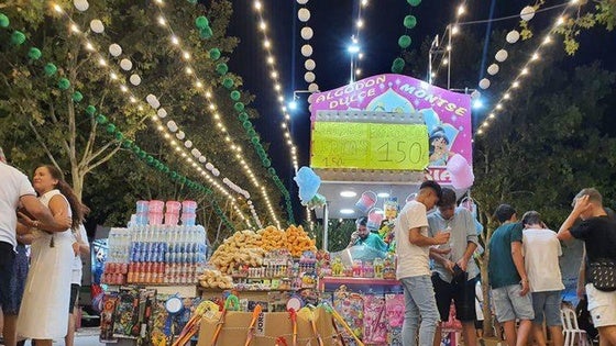 Un bando recuerda la normativa vigente durante las fiestas patronales