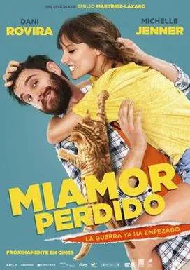 'Miamor Perdido' en el Cine Teatro de Arroyo de la Luz