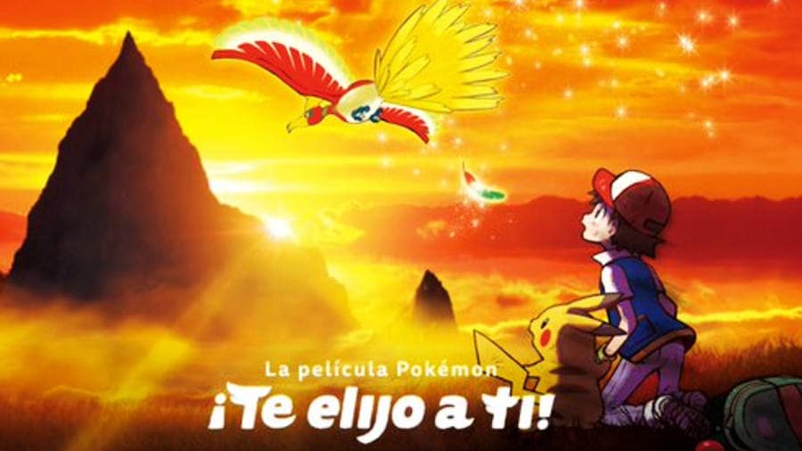 Doble sesión de cine este fin de semana con la película de 'Pokemón'