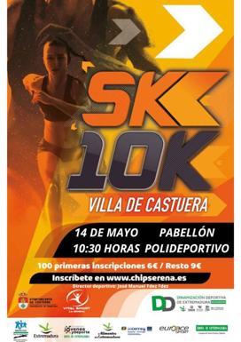 Abierto el plazo de inscripción para la 5K y 10K «Villa de Castuera» 2023
