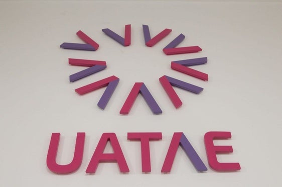 UATAE da a conocer la ampliación de las ayudas de 1000 euros más para la adquisición de ordenadores