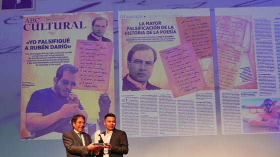 El Ayuntamiento convoca la XXVII edición del premio Francisco Valdés