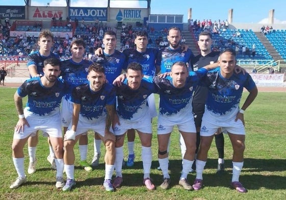 Posado del Jaraíz en Don Benito.