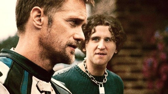 En los jueves de cine-club, 'Pillon'