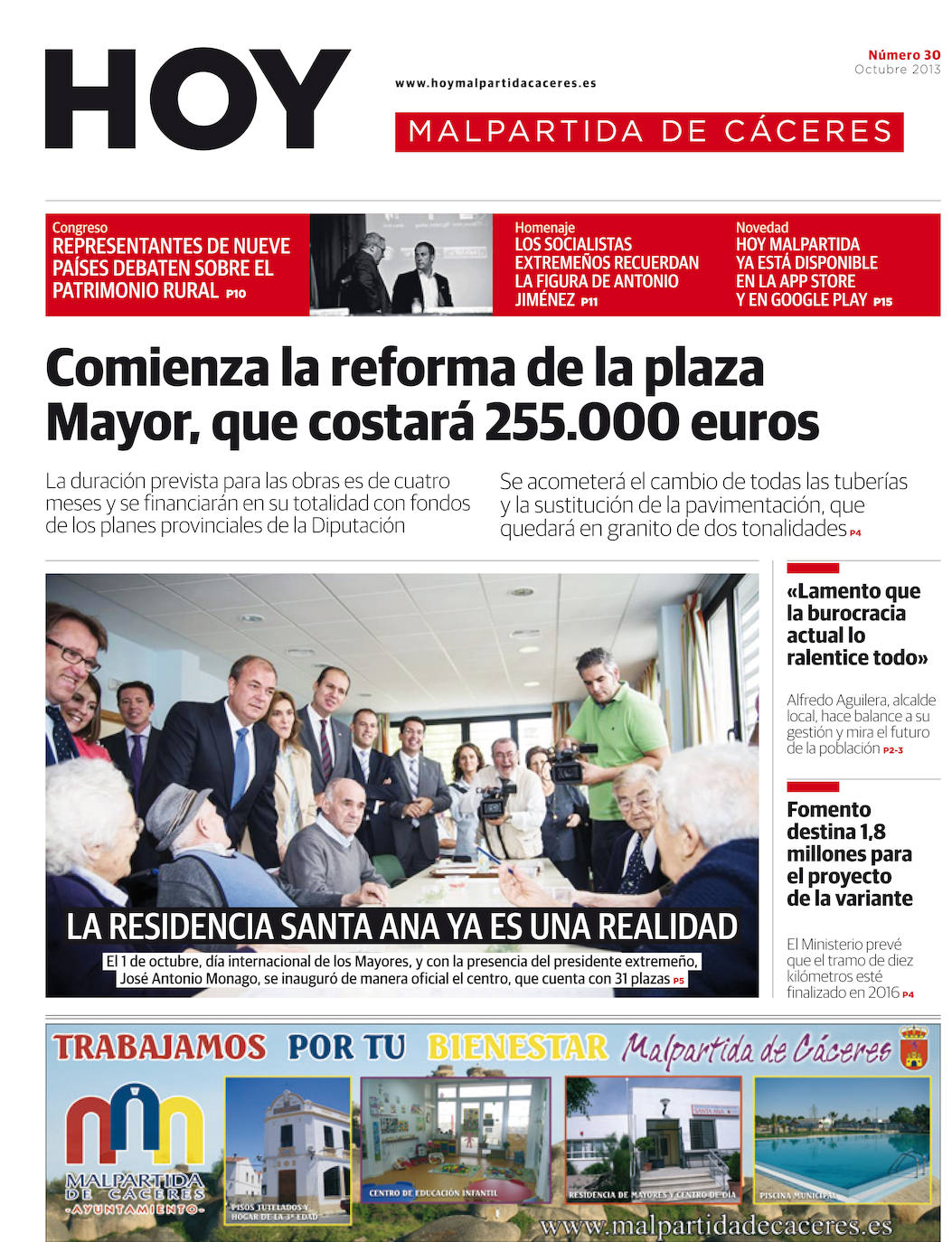 Fotos: Malpartida, portada a portada