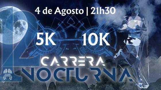Abiertas las inscripciones para la Carrera Nocturna de Malpartida de Cáceres