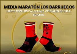 La Media Maratón Los Barruecos presenta sus calcetines oficiales