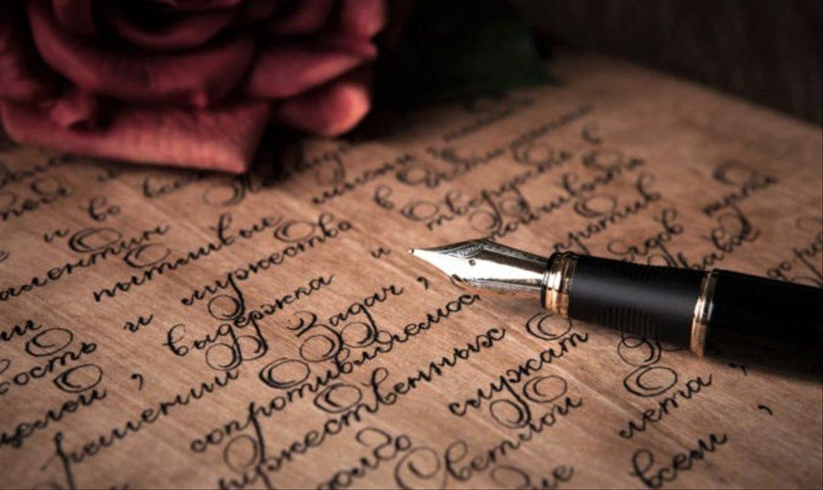 Miajadas elige el poema 'Silencio de Blanca' para conmemorar el Día Mundial de la Poesía