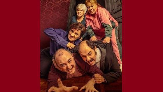 El cine de fin de semana estará protagonizado por 'Alimañas', una comedia 'con muy mala leche'